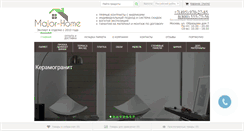 Desktop Screenshot of major-parquet.ru