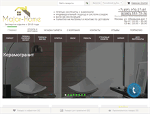 Tablet Screenshot of major-parquet.ru